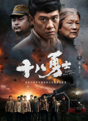 免费国产视频